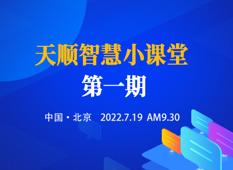 1xBET Signup(中国)-官方网站