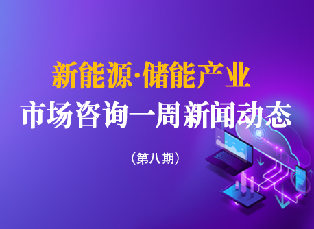 1xBET Signup(中国)-官方网站