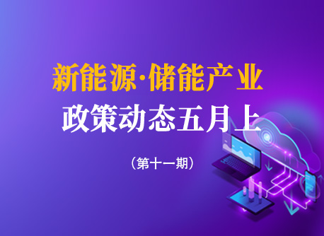 1xBET Signup(中国)-官方网站