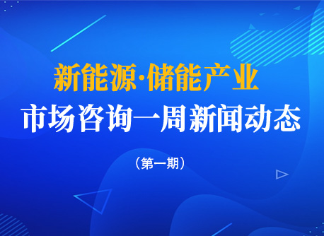 1xBET Signup(中国)-官方网站